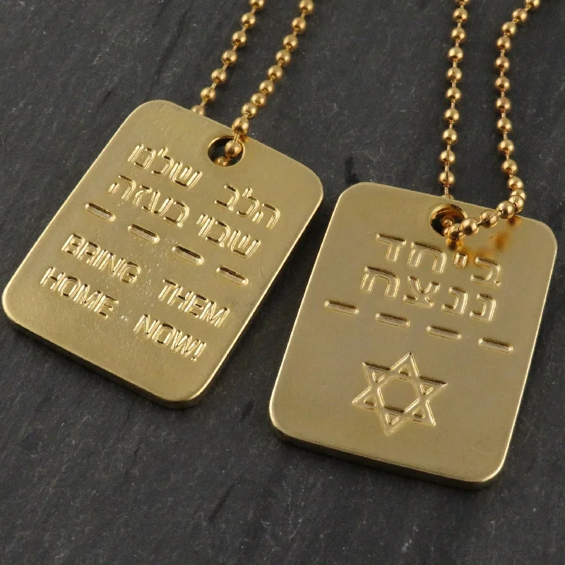 charm necklaces for women-Gold 'Bring Them Home' Dog Tag Necklace