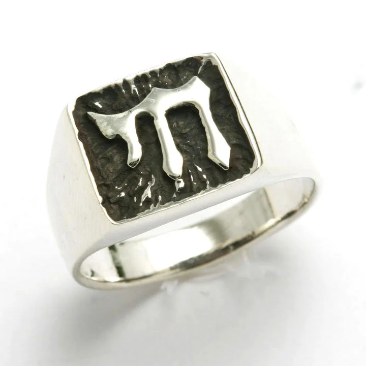 diamond wedding bands for women-Sterling Silver Chai Signet Ring Oxidized Judaica