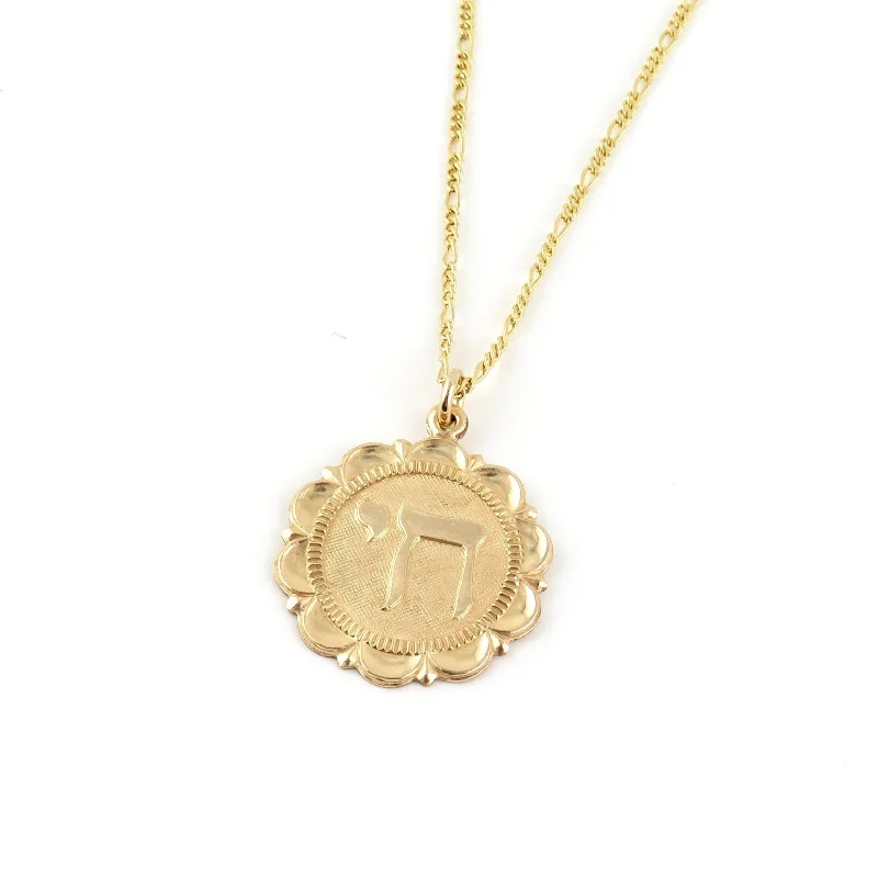 high-quality necklaces for women-Fancy 'Chai' Round Medallion Necklace - Gold