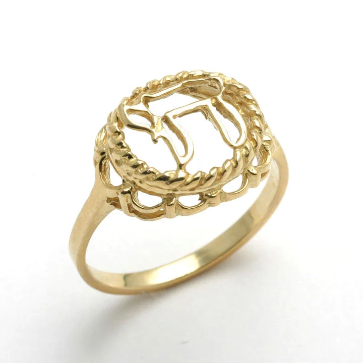 wedding rings for brides-14k Yellow gold Chai Ring Filigree Judaica